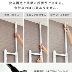 【1500円】 ランドリーラック バスケットセット 棚2段の画像