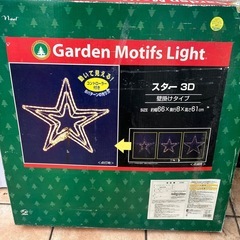 イルミネーション　　の画像