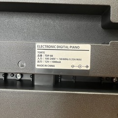 電子ピアノの画像