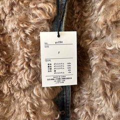 【新品】プードルみたいなファー　デニムドッキングボアジャケット プードルファーの画像