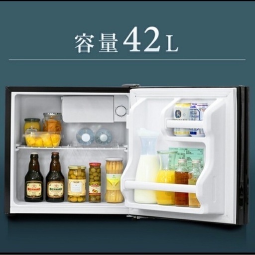 【決まりました】１ドア冷蔵庫