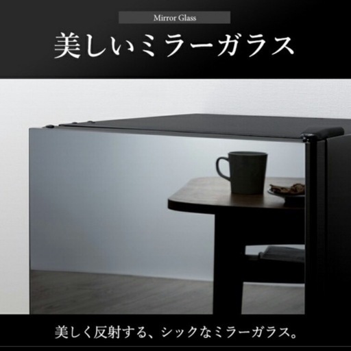 【決まりました】１ドア冷蔵庫