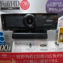 新品 未使用 WEBカメラ バッファロー BSW20KM11BK ￥4,500の画像