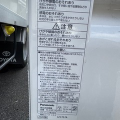 Panasonic 気化式加湿器の画像