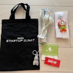 ※お取引中※【無料！0円】日用品 雑貨まとめて 2026年カレンダー　エコバッグ メモ帳の画像