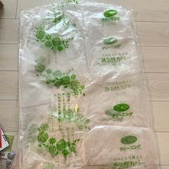 ※お取引中※【無料！0円】日用品 雑貨まとめて 2026年カレンダー　エコバッグ メモ帳の画像