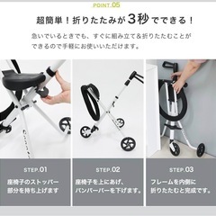 ベビーカー　バギー　ハンディ　軽量の画像