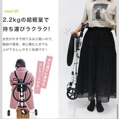 ベビーカー　バギー　ハンディ　軽量の画像