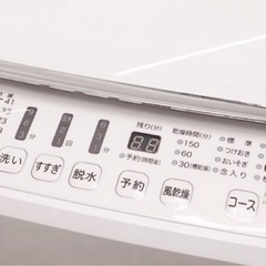 (送料無料) 2021年 極美品 洗濯機 ガラストップ  立体シャワー水流  洗濯板のような凹凸型ステンレス槽 ①の画像