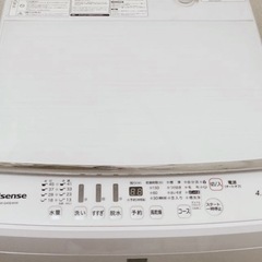 (送料無料) 2021年 極美品 洗濯機 ガラストップ  立体シャワー水流  洗濯板のような凹凸型ステンレス槽 ①の画像