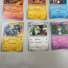 ポケモンカード　ポケカ　デンリュウ　キラキラ　　　9枚セットの画像