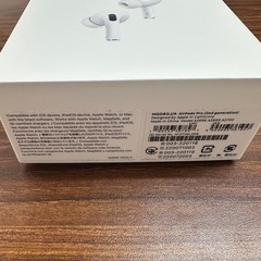 エアポッズPRO2の画像