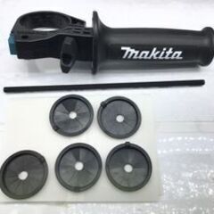 【エコツール笠寺店】Makita/マキタ 30ミリ充電式ハンマドリル 40Vmax4Ahバッテリ2本・充電器・ケース付 HR008GRMXV【愛知県/名古屋市/笠寺/工具】の画像