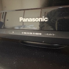 《取引決定》viera 32インチの画像