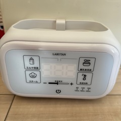 ミルクウォーマーの画像