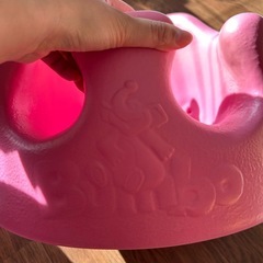 バンボ　ピンクの画像