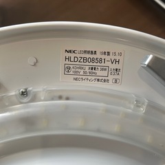 NEC　8畳向けLEDシーリングライトの画像