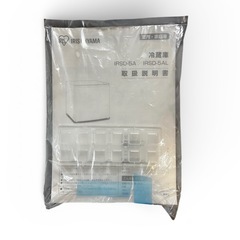 アイリスオーヤマ IRSD-5A-B 1ドア冷蔵庫 45L／右開き／ブラックの画像