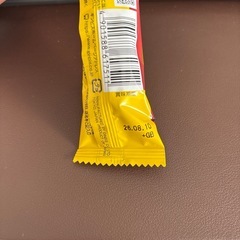 ギンビス しみチョココーン　10本の画像