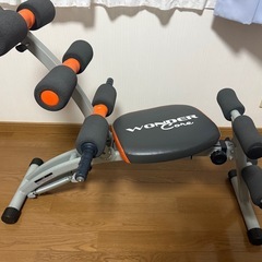 ワンダーコアの画像