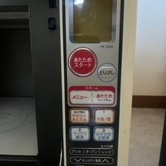 オーブン、電子レンジの画像