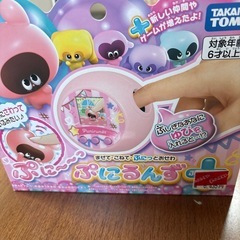 ぷにるんず　ぷにぷらすの画像