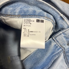 UNIQLOバレルカーブパンツ28インチの画像