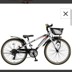 ブリヂストン自転車の画像