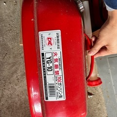 　美品　ガソリン携行缶10Lの画像