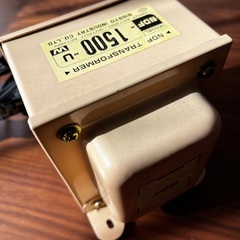 変圧器　日章工業NDF-1500U (110〜130V➡️100V)の画像
