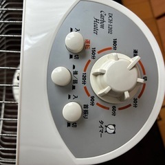 カーボンヒーター　DCH-1202 首振り機能ありの画像