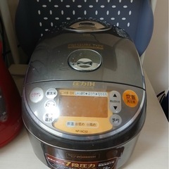 【象印】NP-NC10 炊飯器 5合炊きの画像