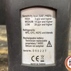 【久留米】【引き取り限定】【中古品】FUSO  DC-IR フロンガス検知器 フロンガスリークデテクタ フロンガスリークディテクター 赤外線センサ方式 ※通電確認済の画像