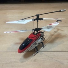 【中古品】ヘリコプターオブジェ用の画像