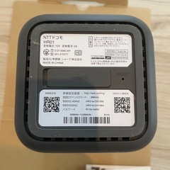 docomoホームWi-Fi🛜の画像