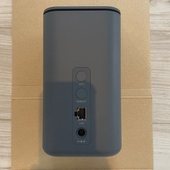 docomoホームWi-Fi🛜の画像