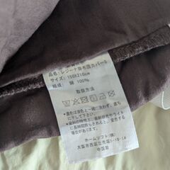 寝具まとめ売り シングル掛け布団2枚＋布団カバー＋ブランケット2枚＋枕2個の画像