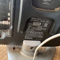 家電各種　アナログテレビ　炊飯器　ハンディ掃除機の画像