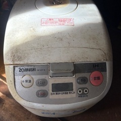 家電各種　アナログテレビ　炊飯器　ハンディ掃除機の画像