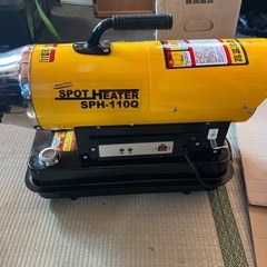 スポットヒーターの画像