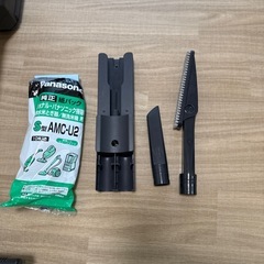 パナソニック掃除機　MC_PBU510J
の画像