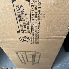 ランドリーラックの画像