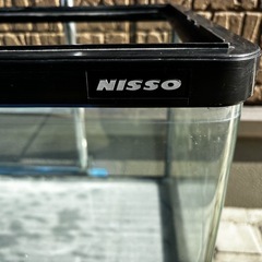 水槽　90cm NISSOの画像