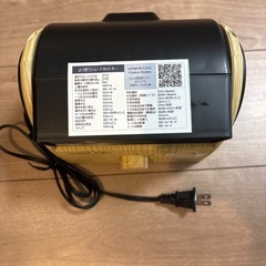 TEKNOS テクノス 卓上扇風機 デスクファン 卓上式 木目調 TI-3100 ナチュラルブラウン＊2025.12の画像