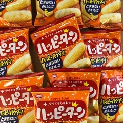 小袋お菓子まとめ売り‼️の画像