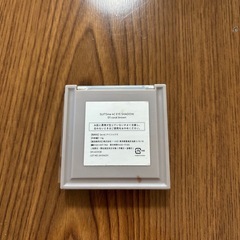 アイカラーセットの画像