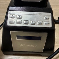 ブレンダー　ブレンドテックの画像