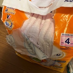 大人用おむつ　ライフリー　L/LLサイズ　テープ止めの画像