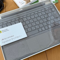 【付属品多数】 Surface Pro5 (4GB/128)の画像