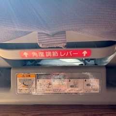 チャイルドシートの画像